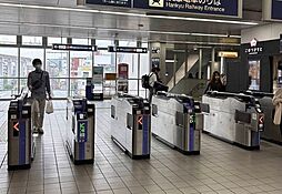 周辺施設の画像