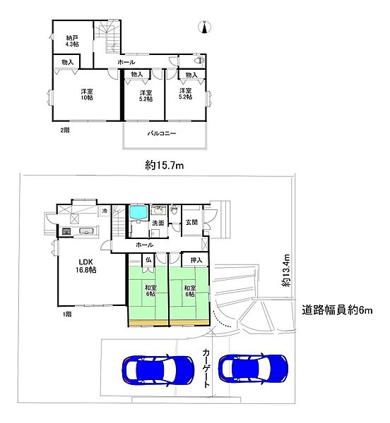 間取り：328000667603