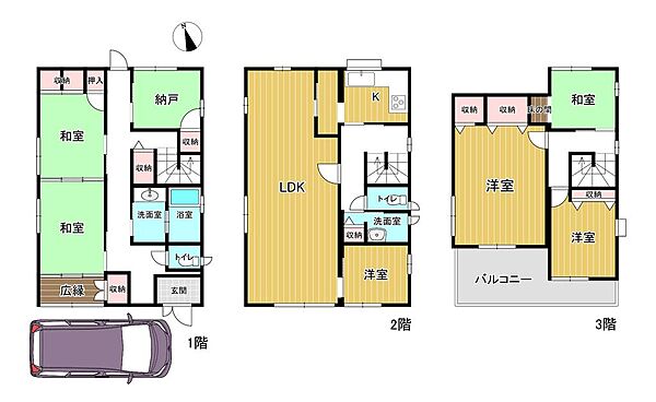 間取り：328000682397