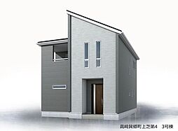 高崎市箕郷町上芝 HT4