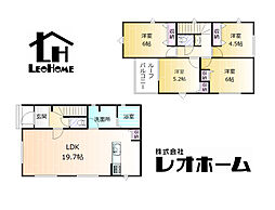群馬県前橋市南町２丁目9-3