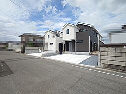 群馬県前橋市南町2丁目9-3