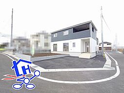 群馬県前橋市江田町