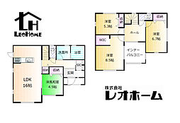 群馬県富岡市下高瀬510-1