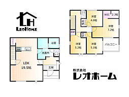 群馬県高崎市石原町
