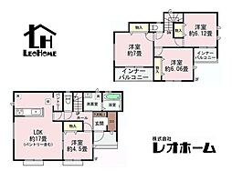 群馬県前橋市南町2丁目