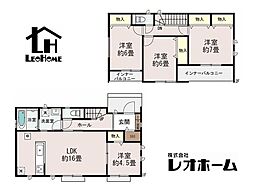 群馬県前橋市山王町1丁目