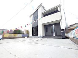 群馬県富岡市七日市898-7