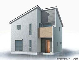 群馬県藤岡市藤岡