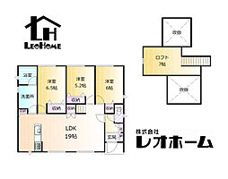 群馬県高崎市箕郷町下芝