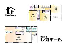 群馬県高崎市箕郷町下芝