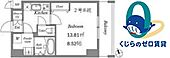 名古屋市東区泉3丁目 11階建 築6年のイメージ