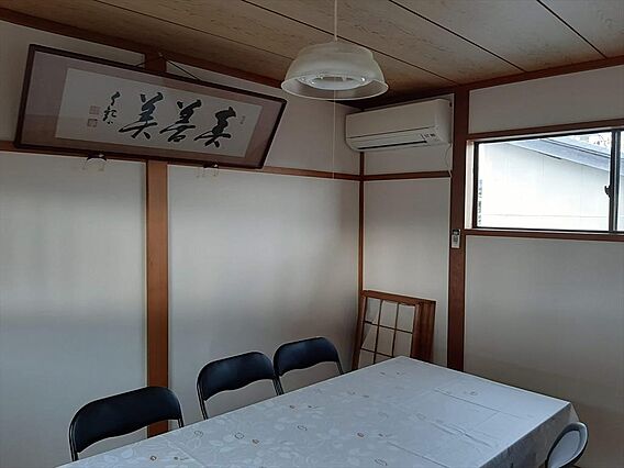 室内