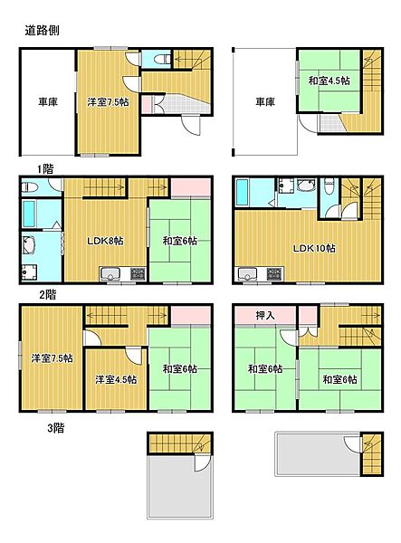 間取り：327002858621
