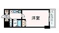 カテリーナ両国2階9.6万円