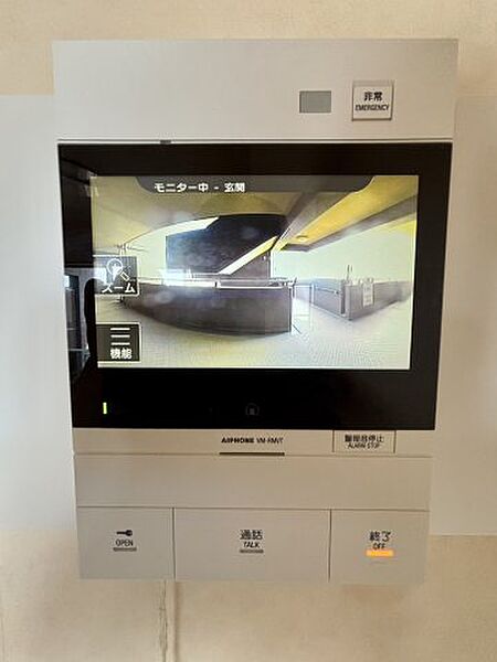apartment 茨城県古河市本町4丁目15-35
地図を見る