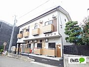 ロビンスの賃貸物件