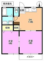ウォークドリーム　Ａ棟 1階2DKの間取り