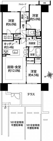 間取り：317000012907