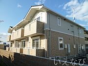 西川原駅より徒歩8分 1階 築13年11ヶ月の賃貸物件