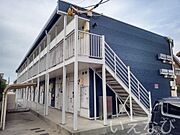 中庄駅より徒歩42分 2階 築20年4ヶ月の賃貸物件