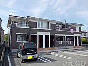 足守駅より徒歩13分 2階 築18年4ヶ月の賃貸物件