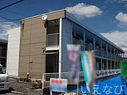 総社駅より徒歩17分 1階 築23年8ヶ月の賃貸物件