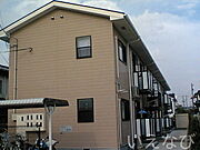 アルモニー 2階 築22年2ヶ月の賃貸物件