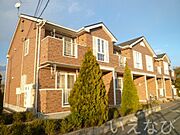 ア・ラモードメゾンの賃貸物件