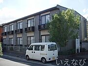 茶屋町駅より徒歩44分 築19年9ヶ月 2階建の賃貸物件