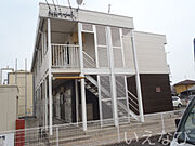 レオパレスアムール 2階 築23年3ヶ月の賃貸物件