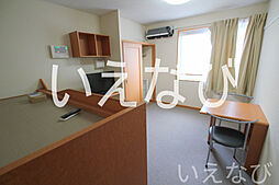 JR山陽本線 北長瀬駅 徒歩15分の賃貸アパート 1階1Kのリビング/ダイニング