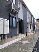 総社駅より徒歩14分 2階 築6年8ヶ月の賃貸物件