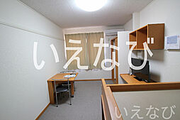 JR山陽本線 北長瀬駅 徒歩13分の賃貸アパート 1階1Kのリビング/ダイニング