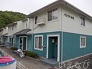 和気駅より徒歩13分 1階 築29年6ヶ月の賃貸物件