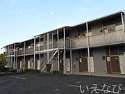 中庄駅より徒歩8分 2階 築27年8ヶ月の賃貸物件