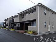 香登駅よりバス5分 徒歩7分 2階 築17年4ヶ月の賃貸物件