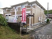 倉敷市駅より徒歩34分 2階 築20年6ヶ月の賃貸物件