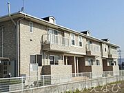 三菱自工前駅より徒歩39分 2階 築18年6ヶ月の賃貸物件