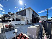 岡山駅よりバス43分 徒歩5分 1階 築2年2ヶ月の賃貸物件