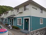 和気駅より徒歩13分 1階 築29年11ヶ月の賃貸物件