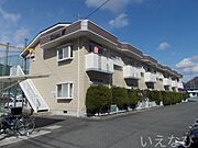 築32年9ヶ月 2階建の賃貸物件