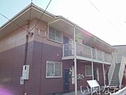 メゾン・ド・フローラ 2階 築26年1ヶ月の賃貸物件