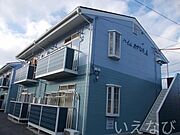 ハイムあすなろB 1階 築33年の賃貸物件