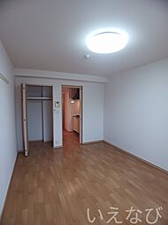 フラン・ヴェルジェ 2階1Kのリビング/ダイニング