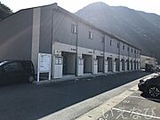 備中広瀬駅より徒歩40分 2階 築16年11ヶ月の賃貸物件