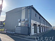 レオパレスクレールアヴェニール 1階 築17年5ヶ月の賃貸物件