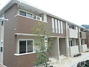 熊山駅よりバス3分 徒歩2分 2階 築16年の賃貸物件