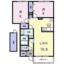 ヌーベル 2LDKの間取図画像