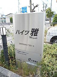 3 / 3